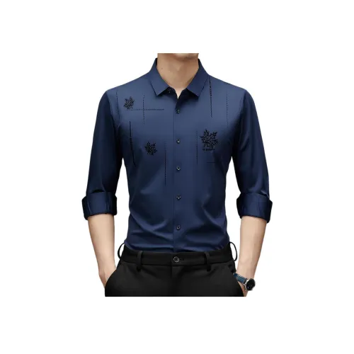 PIERRE CARDIN Мужские рубашки