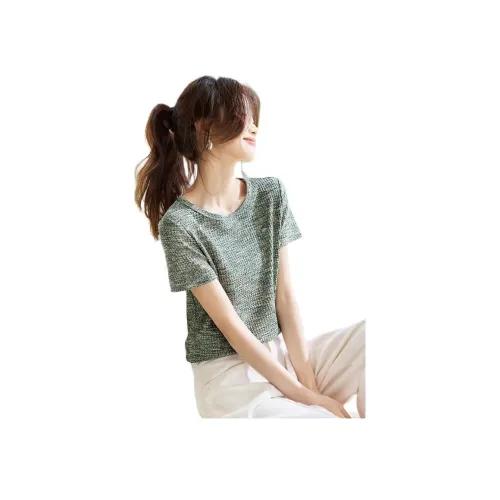 Mo Han Yi Mei T Рубашка Женская Зеленая