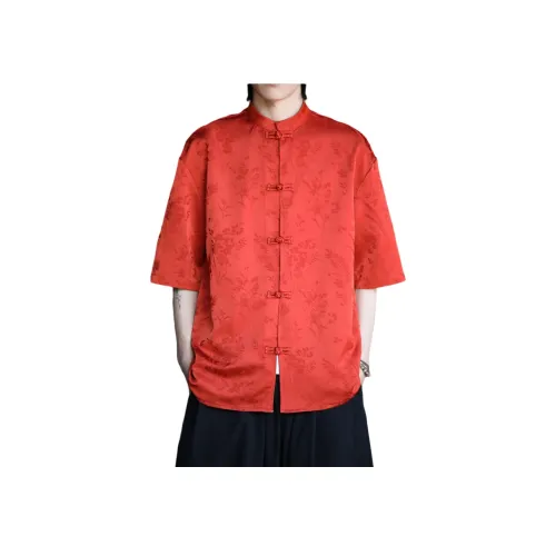 CTIDESTRAW Мужские рубашки