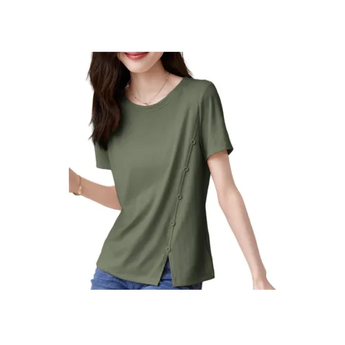Mo Han Yi Mei T Рубашка Женская Зеленая