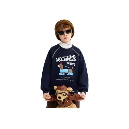 ASK Темно-синие детские свитшоты