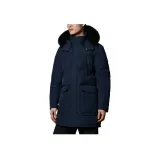 Морской синий