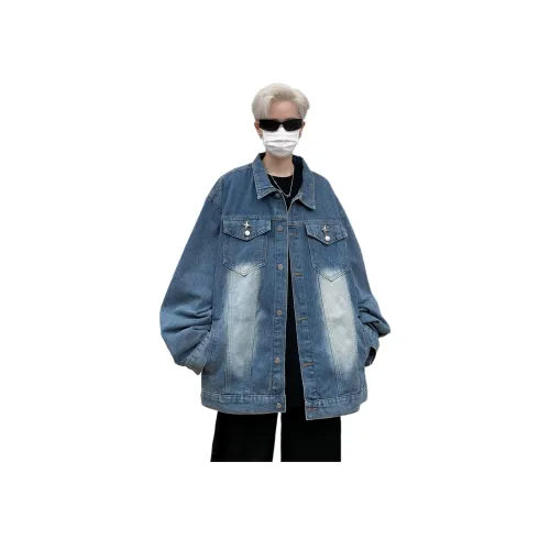 PISYPOX Blue Unisex Куртки