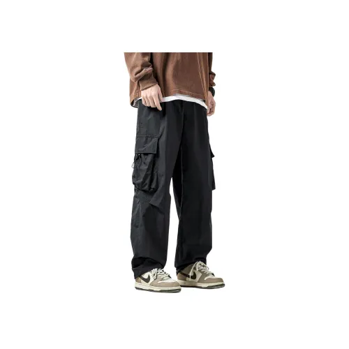 TFU Унисекс Повседневные Брюки