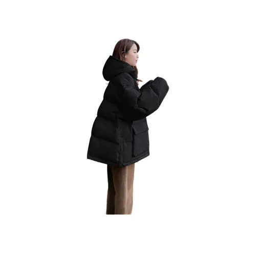 Kiki Clothing Boutique Пуховая куртка Женская