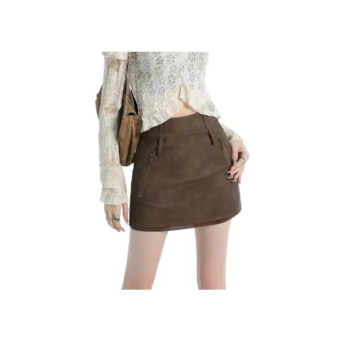 Кожаные короткие юбки MM женские