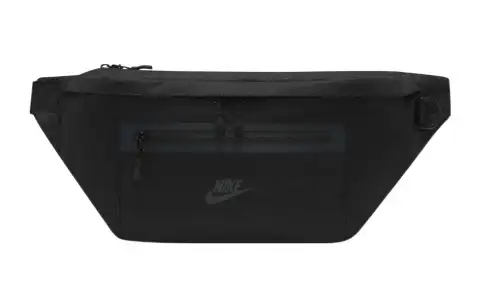 Nike Waist Bag