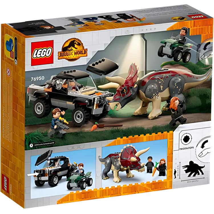 LEGO JURASSIC WORLD Треугольный Дракон'H Пикап RAID Пластиковые конструкторы 0 300 76950 — фото 2