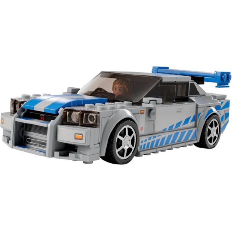 Lego - SUPER RACING - 76917