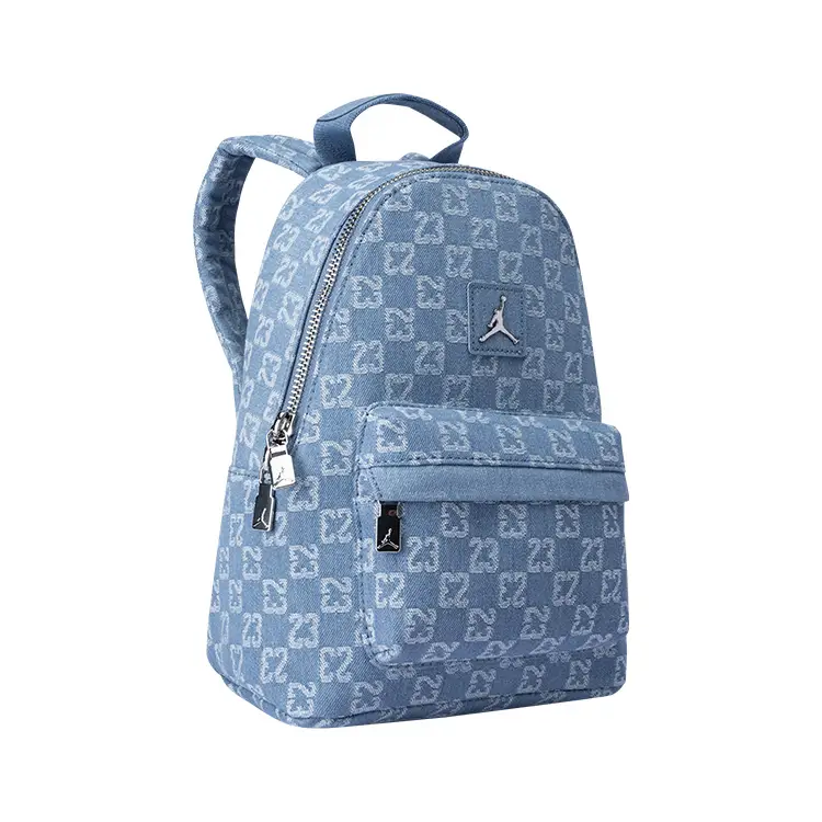 Jordan Denim Backpack