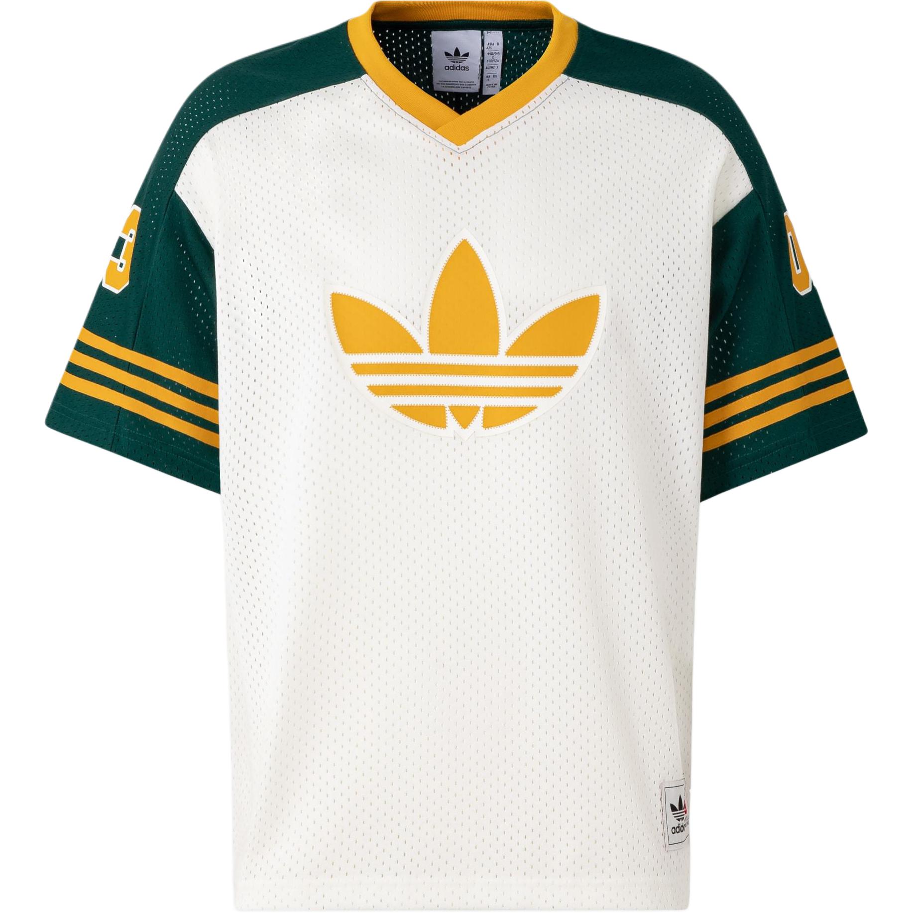 Adidas Originals RETRO T Shirt Unisex Forest Green