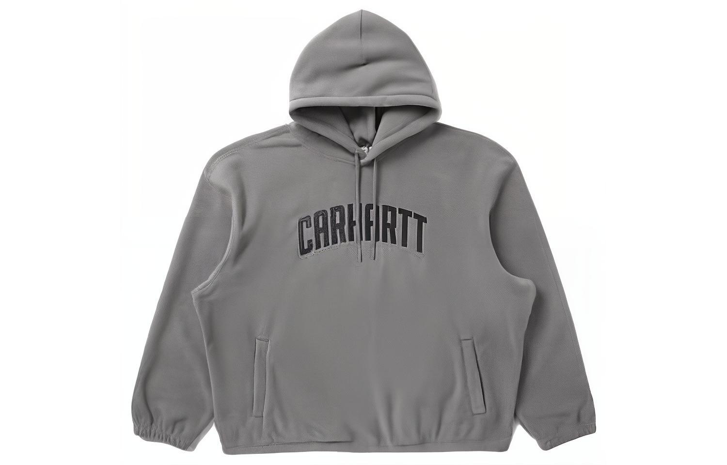 Серый