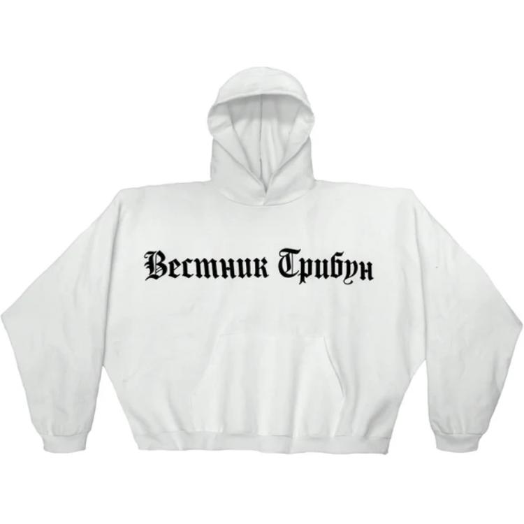 Белый