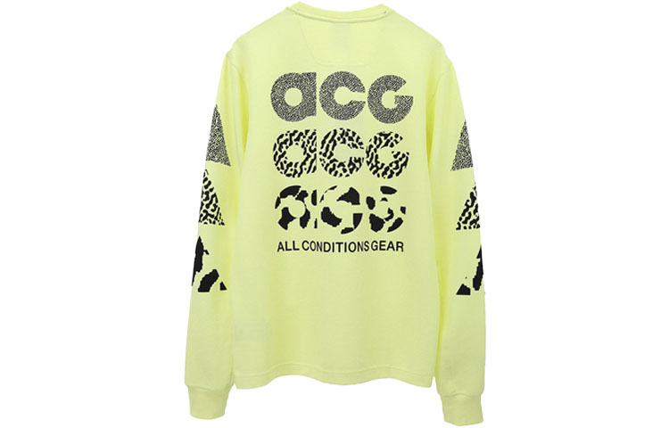 Nike Желтый Мужской Трикотаж - CD7657-335