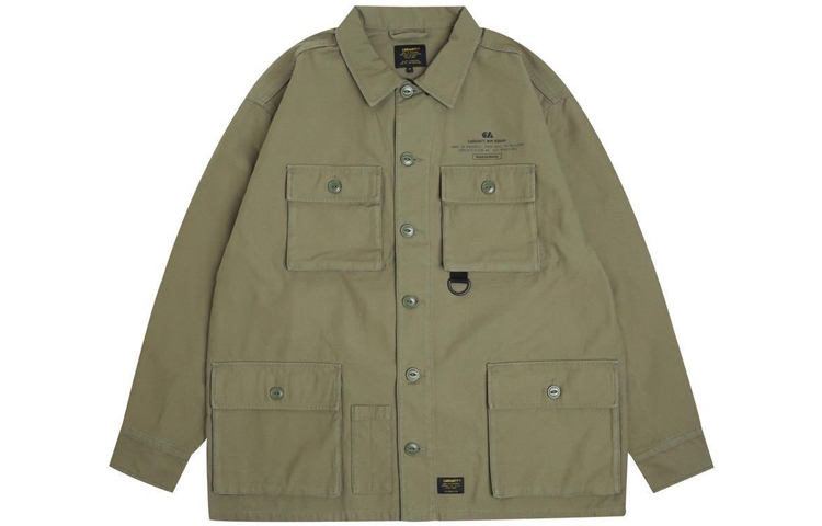 Армейский зеленый