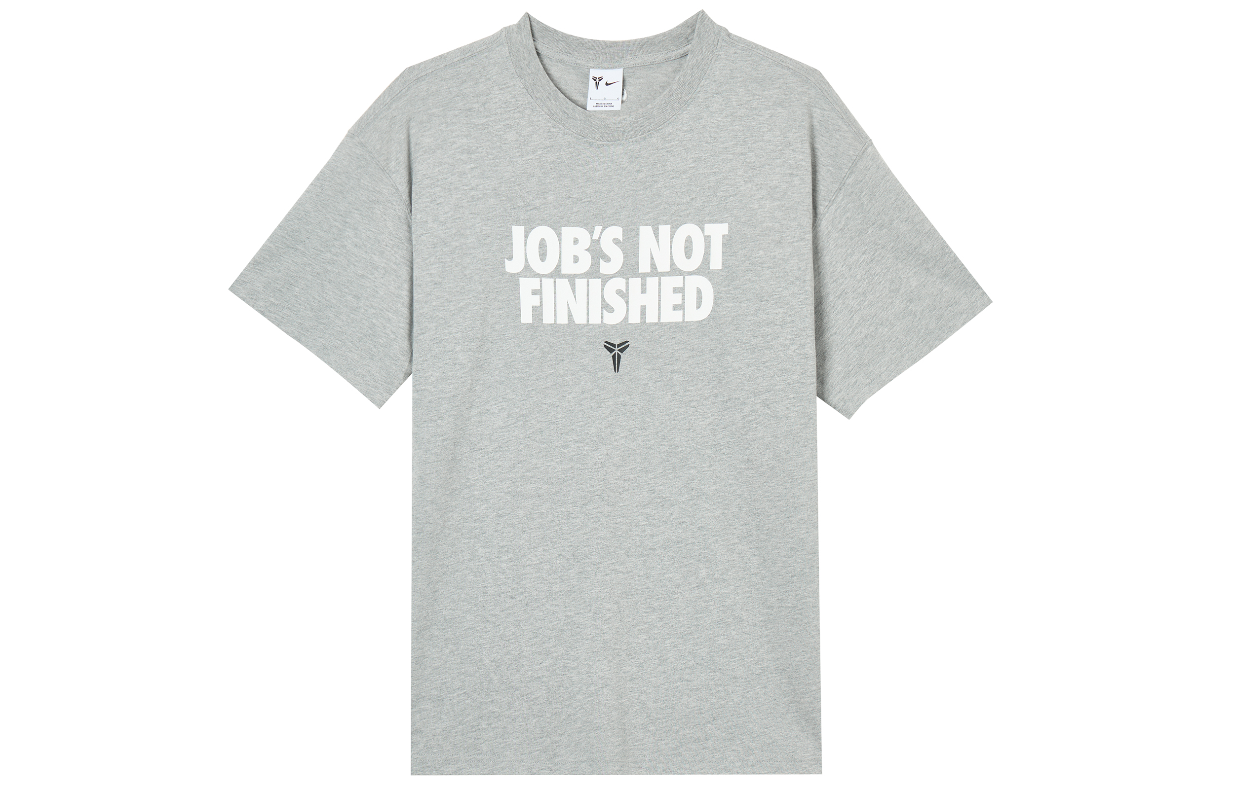 Тонированный темно-серый.