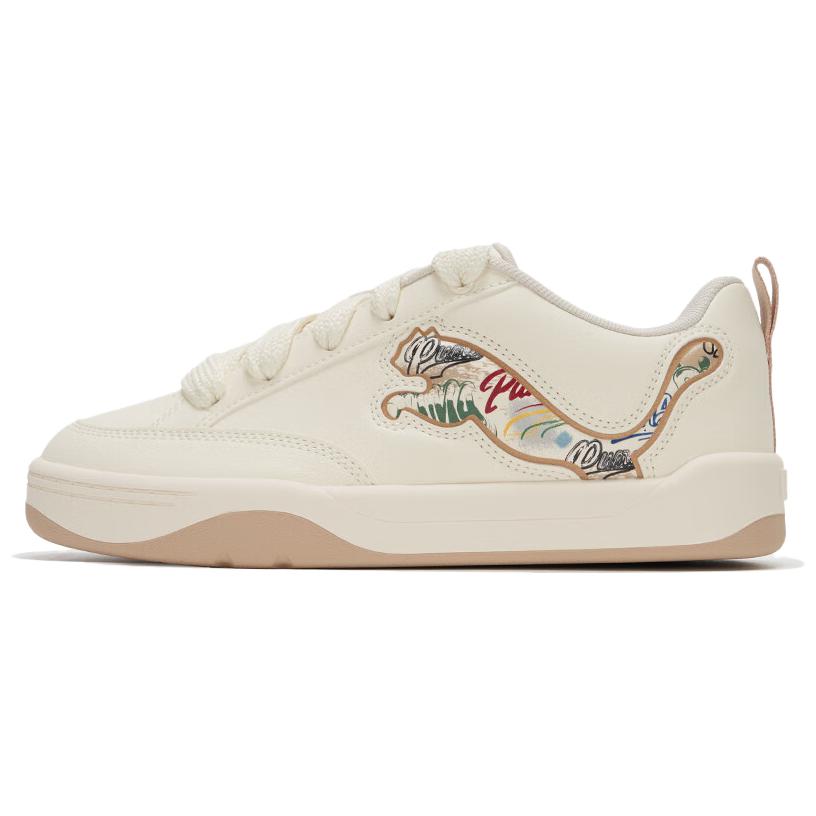 Puma - PARK LIFESTYLE - 405257-01