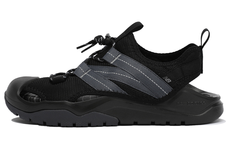 New Balance - NB 4205 - SD4205BK