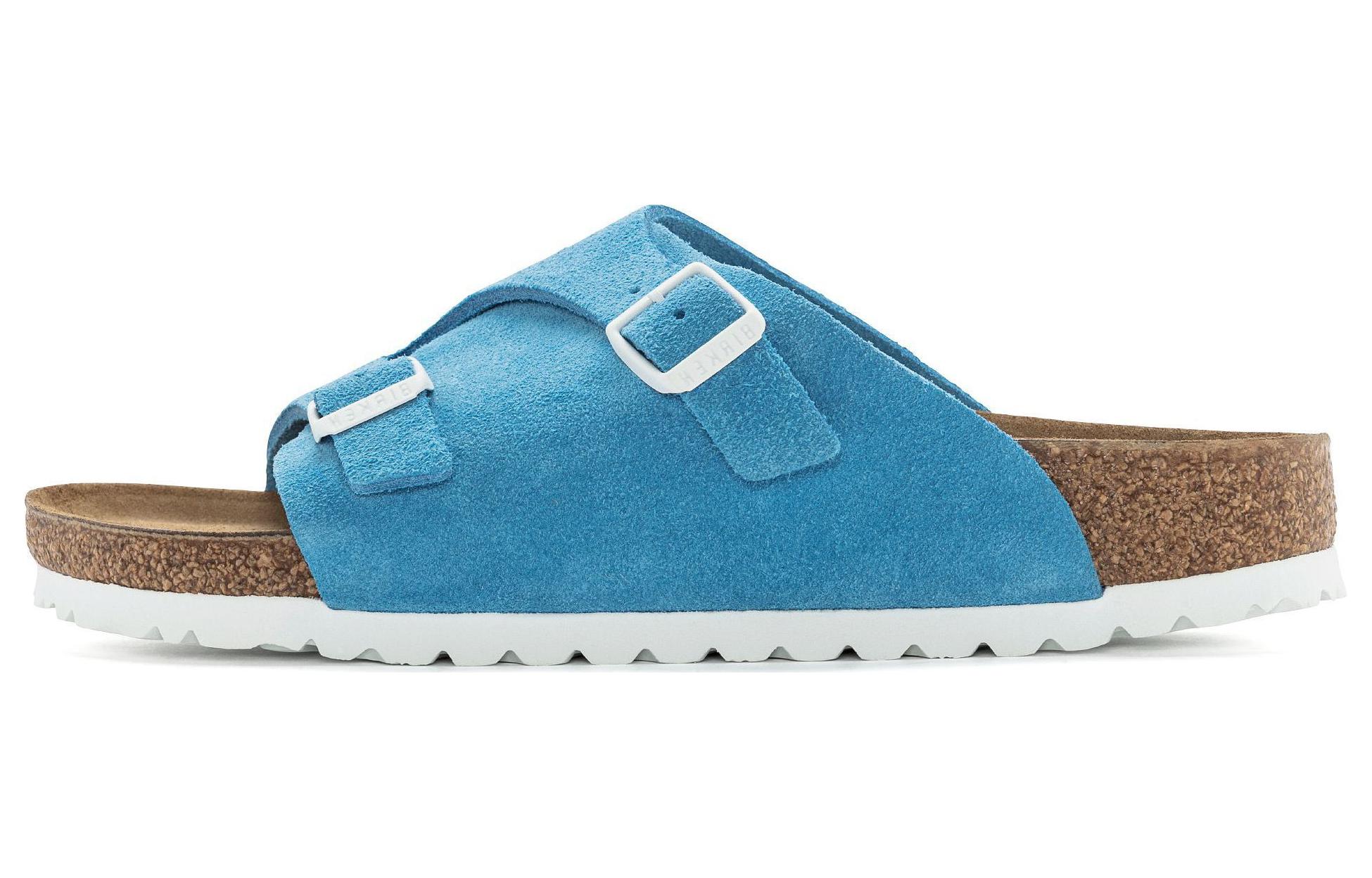 Далекий Небесный Лазурь