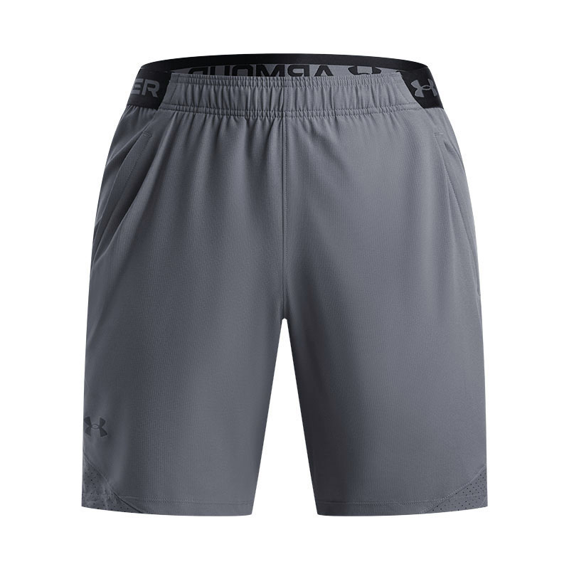 Серый