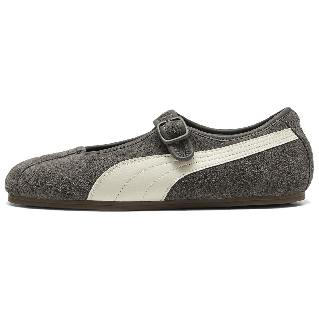 Puma - TACKLE - 408550-03