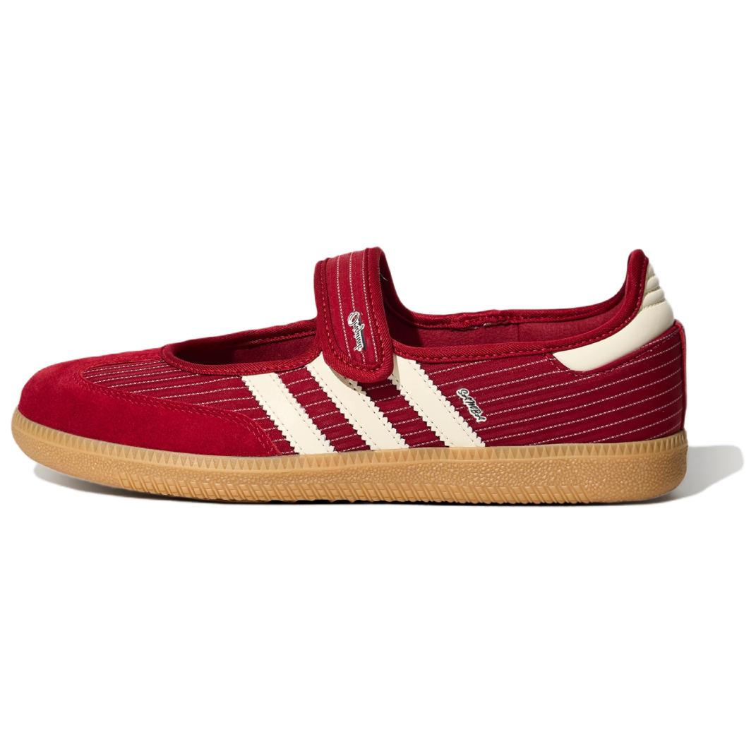 Adidas - SAMBA - KH7833