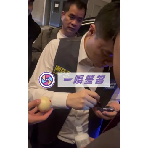 Instant Signature Подписанная Звезда Карта Включает Сертификат Набор Подарочной Коробки Сертифицированные Карты Одиночная Упаковка