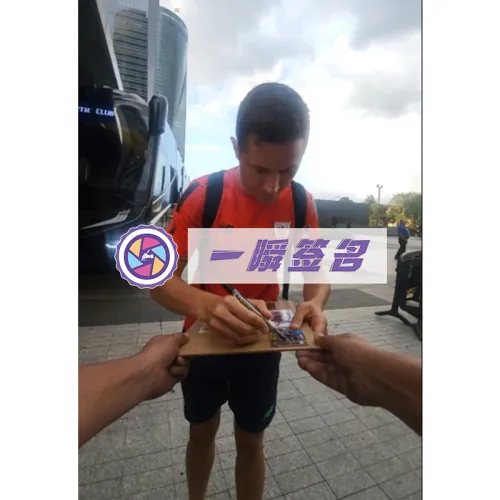 Instant Signature Autograph Звезда Карта Включает AN Instant Signature Сертификат 8*13,6 см Сертифицированные карточки Gift Box Set