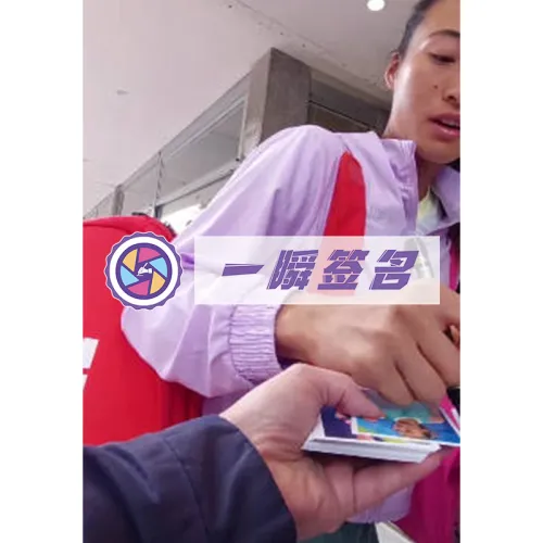 Instant Signature Ручная Подпись Фирменная Оцененная Карта Включает Instant Signature Сертификат Сертифицированные Карточки Одиночная Упаковка