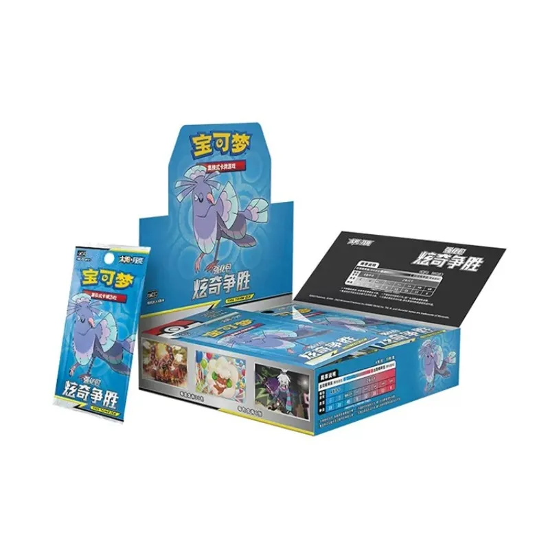 Покемон Pokémon Character Collection Sun Moon Sun Moon Блестящий Wa Competing Укрепленный Чехол 2,5-я POP Карта