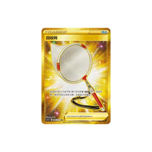 POKEMON Карты для дуэлей