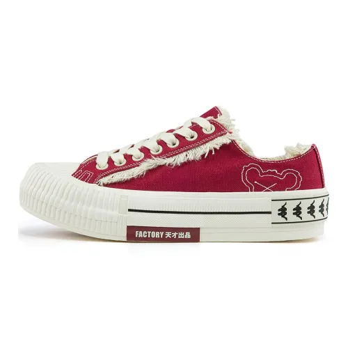 Кроссовки KAPPA Low Top Unisex