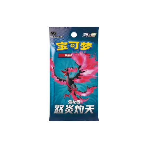 Pokémon Sword Shield Улучшение Пачка Blazing Anger IN THE SKY Упрощенная китайская версия Карты для дуэлей