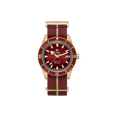 RADO Автоматический Механический Механизм Мужские Часы Captain Cook Collection 42 мм Красные