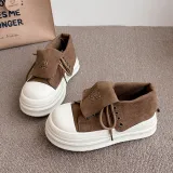 Верблюжий цвет - Эксклюзивная коробка для обуви