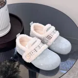 Far Sky Azure - Эксклюзивная обувь Коробка