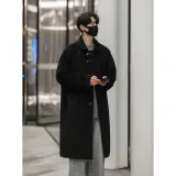 Чёрный (длинный)