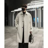 Бежевый (длинный)