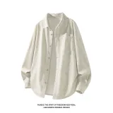 Абрикосовый