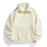 Абрикосовый