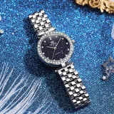 Полночь Звездный [Праздничная коробка]