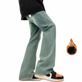 Винтажный синий [Утолщенная флисовая подкладка]