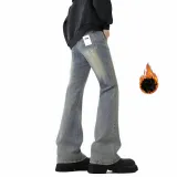 Темно-синий [Утолщенная флисовая подкладка]