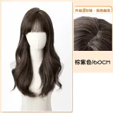 Улучшенный шов [Коричневый, Черный]