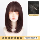 Новый улучшенный волос, волокно, холодный коричневый