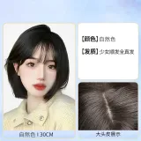 Мокко 30 см [Большой Scalp 8*10 Полные Человеческие Волосы]