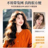 Холодный коричневый