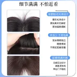 Черный лебедь - центр, часть, стиль позиционирования [7*9 мокко], 30 см