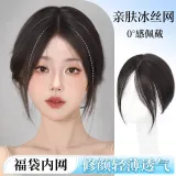 Двойной петля, стиль позиционирования [Мокко], 25 см