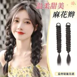 Светло-коричневый